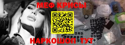 mdpv Кулебаки