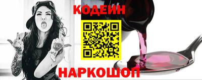гашик Кунгур