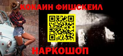 mdpv Кулебаки