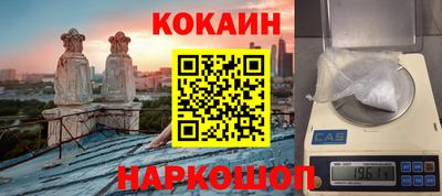 mdpv Кулебаки