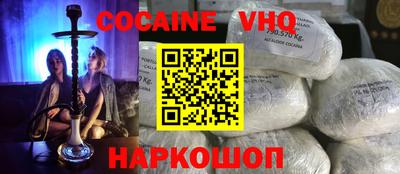 mdpv Кулебаки