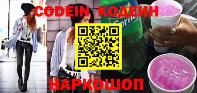 гашик Кунгур