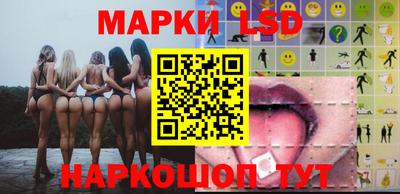 mdpv Кулебаки
