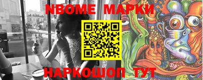 mdpv Кулебаки