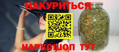 гашик Кунгур