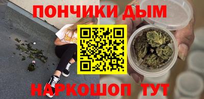 мдма Кумертау