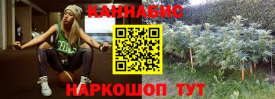 мдма Кумертау