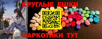 гашик Кунгур