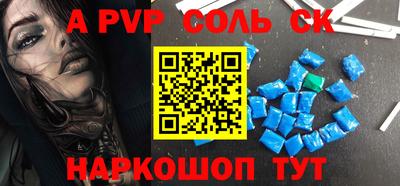 mdpv Кулебаки