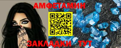 гашик Кунгур