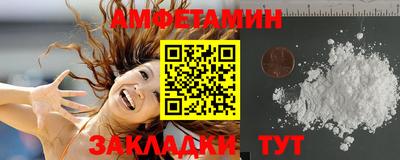 гашик Кунгур