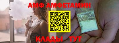 гашик Кунгур