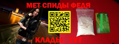 гашик Кунгур