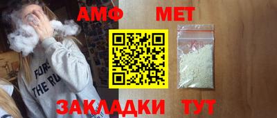 mdpv Кулебаки