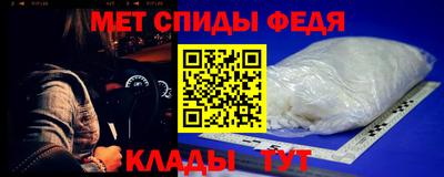 mdpv Кулебаки