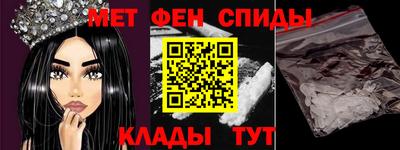 mdpv Кулебаки