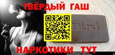 mdpv Кулебаки
