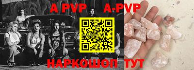 mdpv Кулебаки