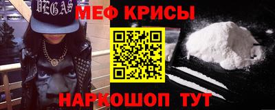 гашик Кунгур