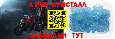 mdpv Кулебаки